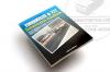 Scout II Service Manual To Rebuild Automatic Transmission