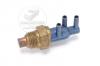 Scout II Vacuum Manifold Switch - Blue - New Old Stock