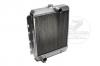 Scout 80, Scout 800 Radiator - Aluminum For 4CYL