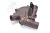 Scout II, Scout 80, Scout 800 Water Pump Housing - NEW OLD STOCK 4cyl
