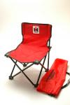 Scout II, Scout 80, Scout 800 "IH" Kids Camp Chair. The IH Is Embroidered On Front & Back